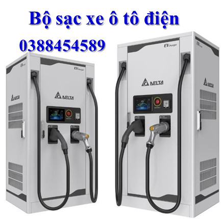 Bộ sạc xe điện